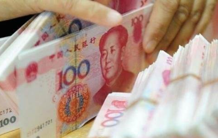 什么是住房储备贷款？