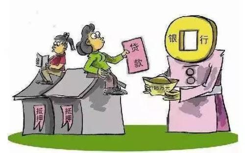 花100万赎楼仍然是没买到房,到底哪里出错了?