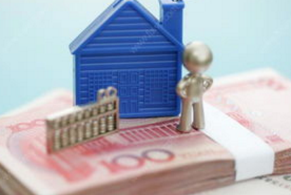 申请装修贷款需要什么条件