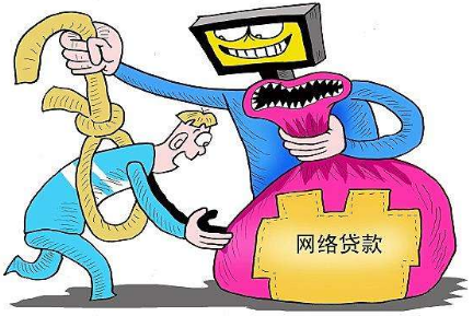 如何合理使用信用卡以及网络贷款？