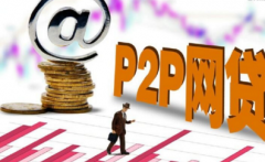 在微粒贷、借呗等平台上贷款上征信吗