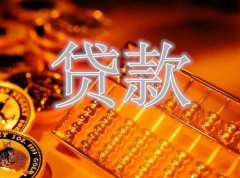 自己查征信是有什么影响？