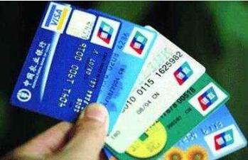 农业银行信用卡额度是多少？