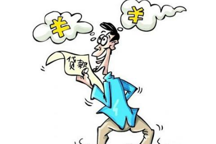 个人质押贷款流程是怎么样的？