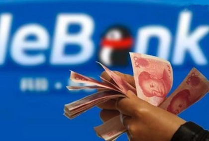 微粒贷会上征信吗