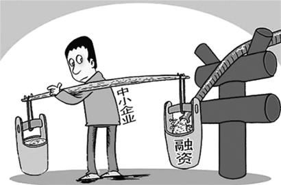 申请房屋贷款时需避免的八大陷阱