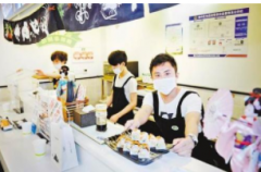 个体户如何贷款?