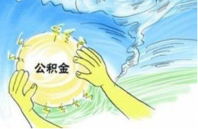 1561302581103322.png image.png