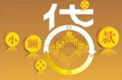 银行有没有无抵押贷款？在银行无抵押贷款能贷多少？