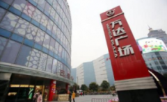 深圳正规银行办理信用贷款流程是什么？信用贷款产品有哪些？