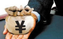 典当借款与信用贷款的区别