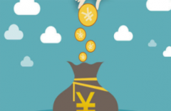 个人信用借贷的额度是多少？个人信用借贷能贷多少？