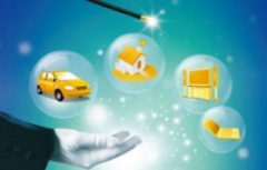 无抵押贷款的审批流程，信用贷款审批流程