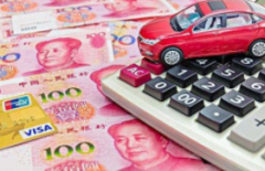 贷款黑名单不单单指征信