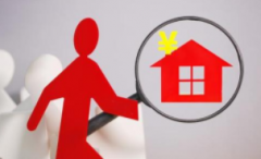 教师工资卡贷款可以贷多少？