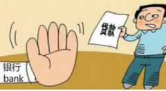 如何处理呆账？怎么处理呆账？