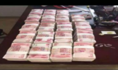 信用贷款利息大概是多少？