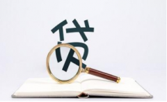 深圳信用贷款产品有哪些？