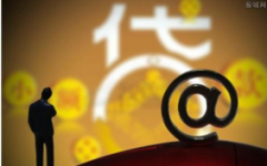 深圳信用贷款怎么贷？