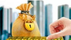 怎么申请信用贷款利息才低？