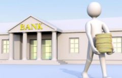 五家银行信用贷款特点介绍