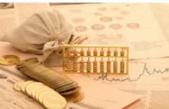 深圳招商银行信用贷款条件