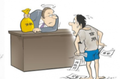 个人信用贷款无法偿还怎么办