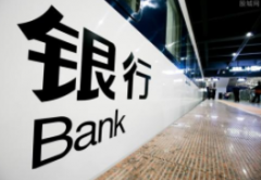 公务员信用贷款的额度是多少？公务员信用贷款能贷多少？