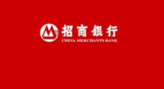 哪些人适合招商银行消费信用贷款