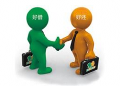 人们对信用贷款错误理解