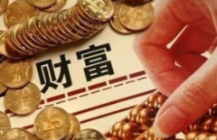 怎样使得信用贷款通过更容易