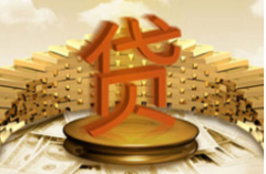 传统银行信用贷款的弱点分析