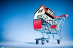 签好购房合同要注意什么？