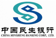 2019年民生银行信用贷款介绍