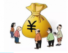 通过什么机构办理信用贷款才最靠谱呢？