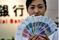 什么是银行贷款复利？