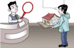 抵押贷款、质押贷款和信用贷款有什么不一样？