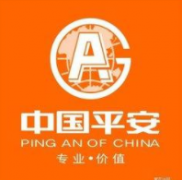 平安银行信用贷款金领通介绍