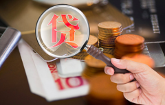 益秒到申请条件是怎样的？益秒到怎样提额？