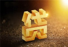 微信怎么开通微粒贷？微粒贷开通不了怎么办？