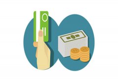 无工作可以贷款吗？无工作怎样贷款？