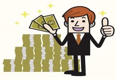 平安易贷申请条件？平安易贷怎么样？