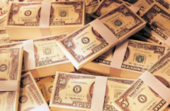 深圳房产证怎么抵押贷款?拿房产证去银行贷款能贷多少钱