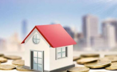 深圳银行房产抵押贷款常见问题