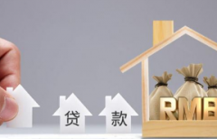 切勿购买超出这个时间点的二手房