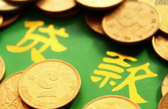 深圳贷款买房公积金不够用怎么办？