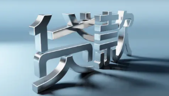 1628277902217996.png image.png