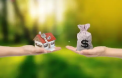 深圳房产抵押贷款能贷多少