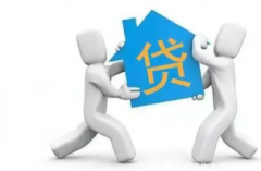 深圳工资贷款额度如何计算