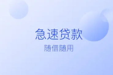 1632323021110061.png image.png